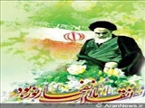 آغاز جشنهای سی امین سالگرد پیروزی انقلاب اسلامی ایران در جمهوری آذربایجان
