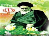 مراسم بزرگداشت سی امین سالگرد پیروزی انقلاب اسلامی ایران در گرجستان