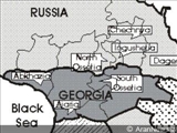 جلوگيري از ورود روسيه به WTO به نفع گرجستان نيست 