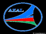 اخراج 600 نفر از کارکنان شرکت هواپیمایی دولتی جمهوری آذربایجان