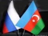 سفیر روسیه در آذربایجان: آذربایجان و روسیه جهت توسعه سرمایه گذاریها سندی امضاء خواهند کرد