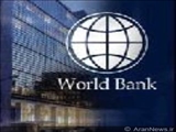 وام 50 میلیون دلاری بانک جهانی به جمهوری آذربایجان