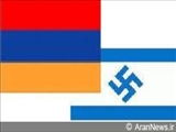 دیدار معاون نخست‌وزیر ارمنستان با سفیر اسرائیل