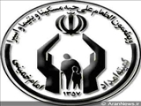 قدردانی از کمک‌های 15 ساله کمیته امداد امام خمینی(ره) با آتش زدن هدایای ایران در جمهوری آذربایجان