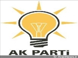 حزب حاکم عدالت و توسعه ترکیه پیروز انتخابات محلی در این کشور شد