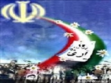 بزرگداشت روز جمهوری اسلامی ایران در دانشگاه دوستی ملل مسکو