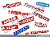 خلاصه ای از مطبوعات ترکیه