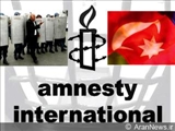 انتقاد سازمان مدافع حقوق بشر از جمهوری آذربايجان 