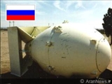 روزنامه روسی:روسيه بدون توان راهبردي هسته‌اي ابرقدرت محسوب نمي‌شود 