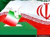 بازتاب حضور گسترده مردم ایران در دهمین دوره انتخابات ریاست جمهوری در مطبوعات جمهوری آذربایجان