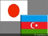 دیدار وزرای امور خارجه ژاپن و جمهوری آذربایجان