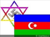 در جمهوری آذربایجان چه میگذرد ؟؟؟؟