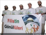 اعتراض به سفر پرز به باکو ، در مقابل کنسولگری آذربایجان در استانبول  