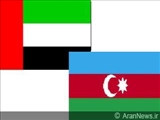 بزودی سفارت امارات متحده عربی در جمهوری آذربایجان گشوده خواهد شد