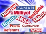 چکیده ای از مطبوعات ترکیه