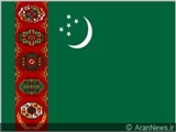 ترکمنستان از  جمهوری آذربایجان به دادگاه های بین المللی شکایت می کند
