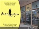 گشایش فروشگاه اسلامی در مسكو