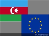 اتحادیه اروپا تمامیت ارضی آذربایجان را به رسمیت می شناسد