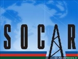 امضای توافقنامه شرکت دولتی نفتی آذربایجان و آژانس آمریکایی