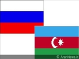 روسیه آماده تداوم همکاریهای خود با آذربایجان در زمینه تحصیل است