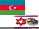 سفیر رژیم صهیونیستی در باكو: مناسبات بین اسراییل و آذربایجان معیار مذاكرات ثمر بخش می‌باشد!