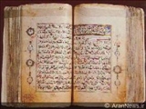نمایشگاه نسخه‌های خطی قرآن در باكو برگزار شد  