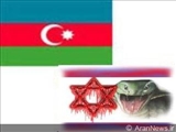 نشست وزرای خارجه جمهوری آذربایجان و رژیم صهیونیستی در نیویورک