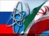 واکنش روسیه به دومین تاسیسات غنی سازی اورانیوم ایران