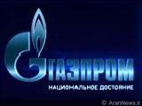 امضای قراردادی گازی مابین شرکت سوکار آذربایجان و گازپروم روسیه