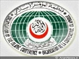 جنایت‌های رژیم صهیونیستی در همایش وزرای فرهنگ كشورهای عضو سازمان كنفرانس اسلامی در باكو محكوم شد