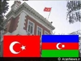 سفر اعضای کمیسیون سیاست خارجی مجلس ترکیه به جمهوری آذربایجان