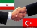 انجمن دوستی ایران و ترکیه در آنکارا اغاز بکار کرد