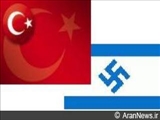اسراییل: ترکیه در سلاح‌رسانی به حزب‌الله نقش دارد