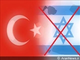 روزنامه آکشام: سفر وزیر اسرائیلی به ترکیه نخستین گام در جهت عادی سازی روابط آنكارا و تلاویو می باشد