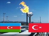ترکیه کمترین تعرفه ترانزیت گاز آذری را پیشنهاد داده است