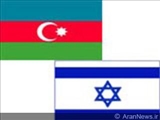 سفیر رژیم صهیونیستی در آذربایجان: اسرائیل امکان خرید گاز آذربایجان را بر رسی می کند
