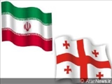 ایران و گرجستان برتوسعه روابط بین دو كشور تاكید كردند