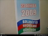انتقاد حزب مخالف از روند انتخابات شوراها درجمهوری آذربایجان