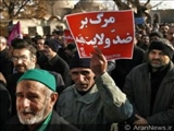  ایرانیان مقیم گرجستان حرمت شکنی عاشورای حسینی را محکوم کردند 