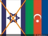 كارشناس آذری:نمی‌توان انتظار داشت كه سفارت آذربایجان در اسراییل در آینده نزدیك دایر خواهد شد