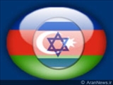 افزایش 50 درصدی میزان صادرات اسرائیل به جمهوری آذربایجان 