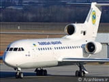 اولین هواپیمای مسیر تفلیس-مسکو بعد از1,5 سال درمسکو فرود آمد