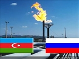مقام روس:آذربایجان به هر میزان که گاز بفروشد ما خریدارهستیم