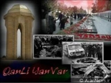 گرامیداشت سالگرد بیستم ژانویه در جمهوری آذربایجان