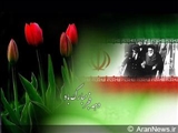 برنامه های رایزنی فرهنگی سفارت ج.ا.ایران در باکو به مناسبت دهه مبارک فجر