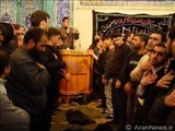 مراسم عزاداری اربعین در باکو برگزار شد 
