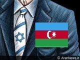 دیدار وزیر خارجه رژیم صهیونیستی با رئیس جمهور آذربایجان