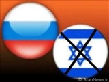 روسیه و اسراییل؛ هم دوست، هم دشمن