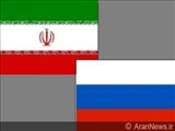 مصاحبه معاون وزیر خارجه روسیه پیرامون ایران