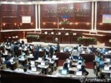 پارلمان آذربایجان: کشتار سرخ پوستان محلی در زمان تاسیس آمریکا را چه کسی پس خواهد داد